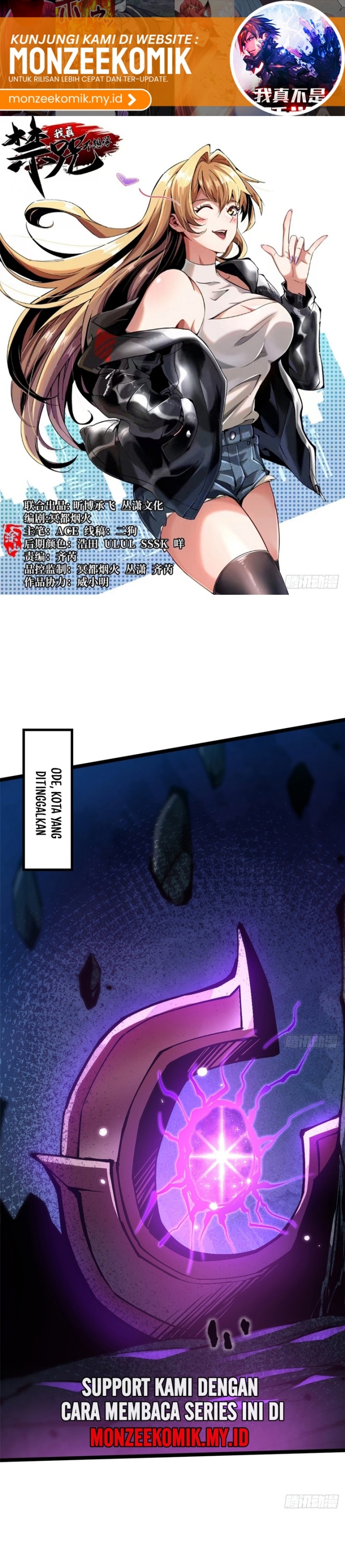 i-really-dont-want-to-learn-forbidden-spells - Chapter: 108