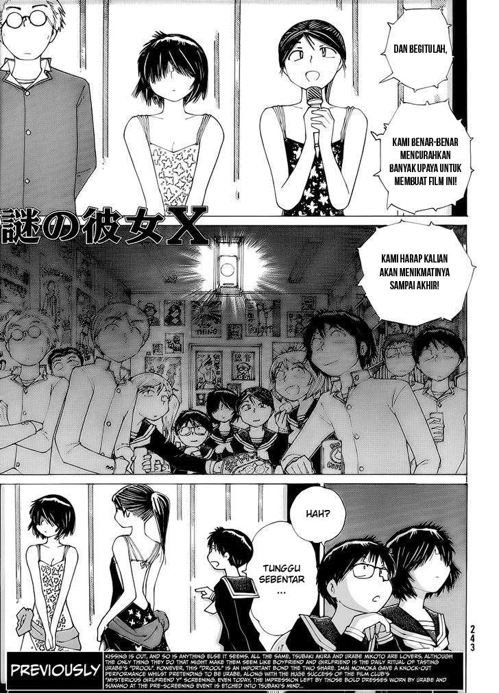 nazo-no-kanojo-x - Chapter: 71
