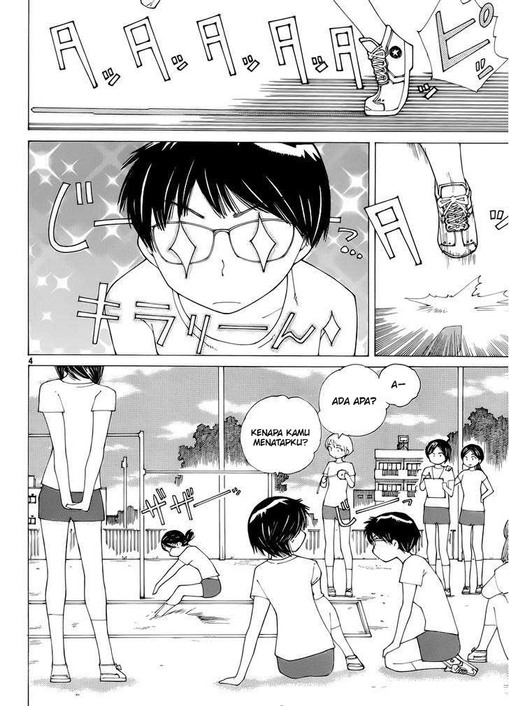 nazo-no-kanojo-x - Chapter: 71