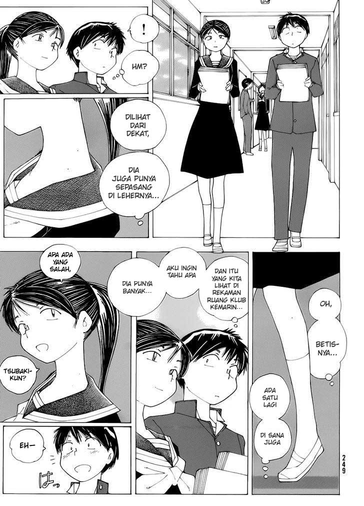 nazo-no-kanojo-x - Chapter: 71