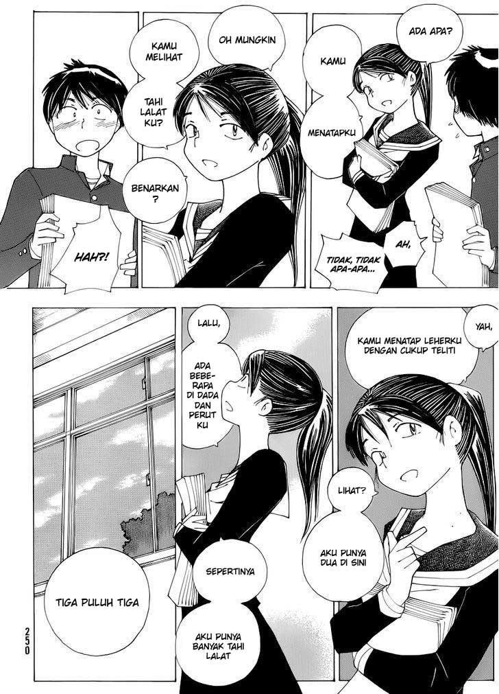 nazo-no-kanojo-x - Chapter: 71