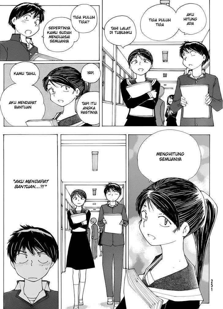 nazo-no-kanojo-x - Chapter: 71