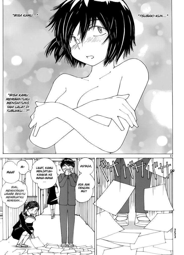 nazo-no-kanojo-x - Chapter: 71