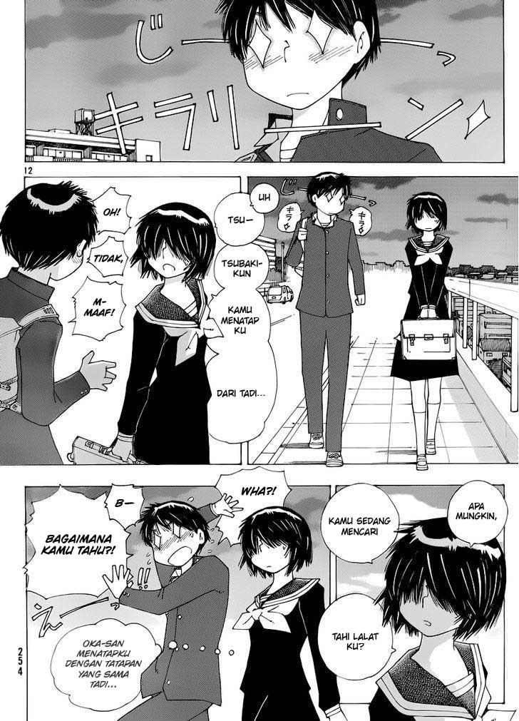 nazo-no-kanojo-x - Chapter: 71