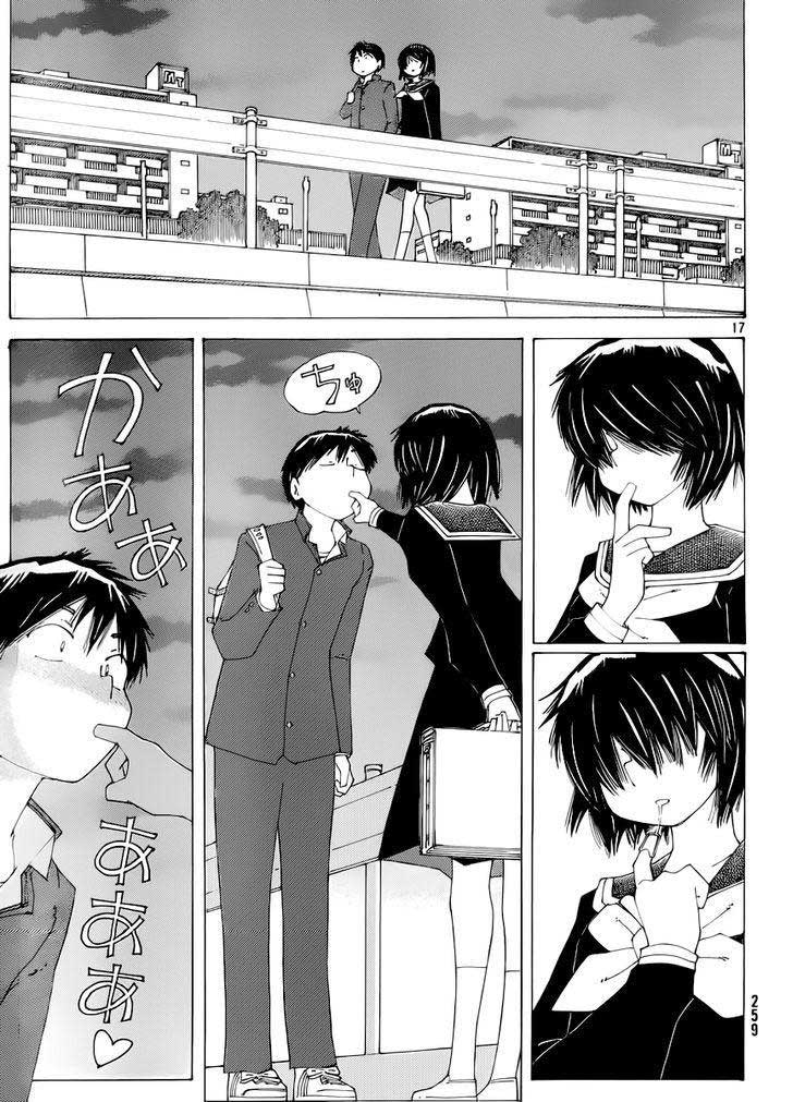 nazo-no-kanojo-x - Chapter: 71