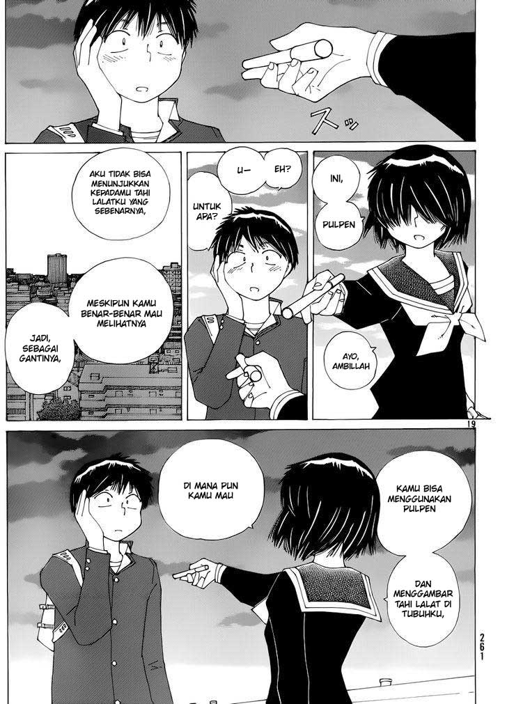 nazo-no-kanojo-x - Chapter: 71