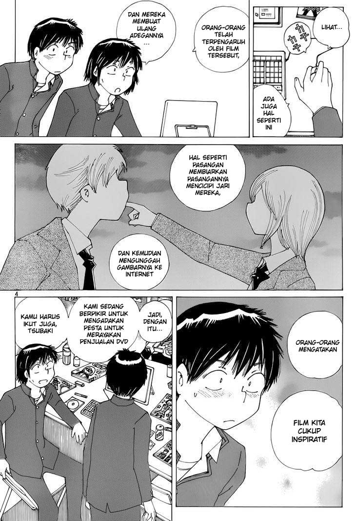 nazo-no-kanojo-x - Chapter: 72