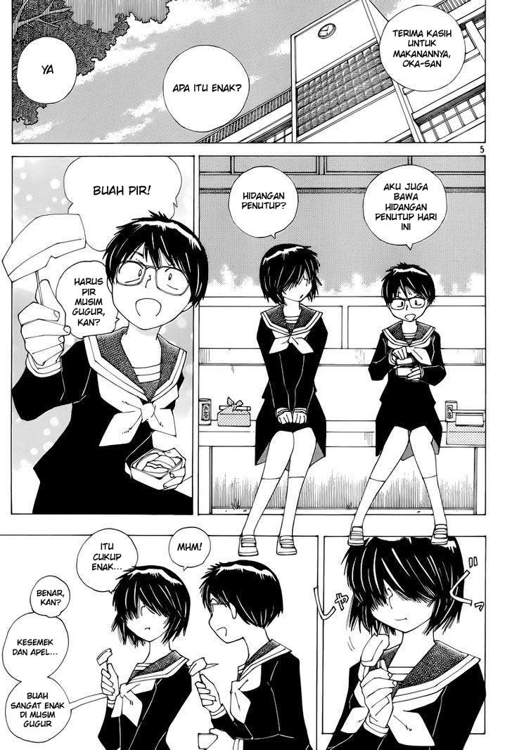 nazo-no-kanojo-x - Chapter: 72