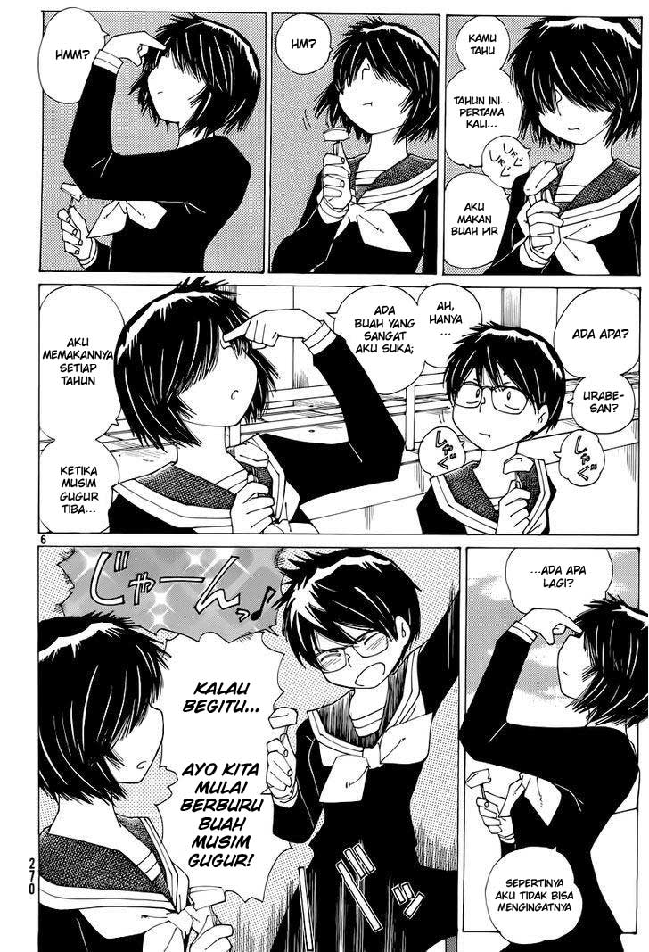 nazo-no-kanojo-x - Chapter: 72