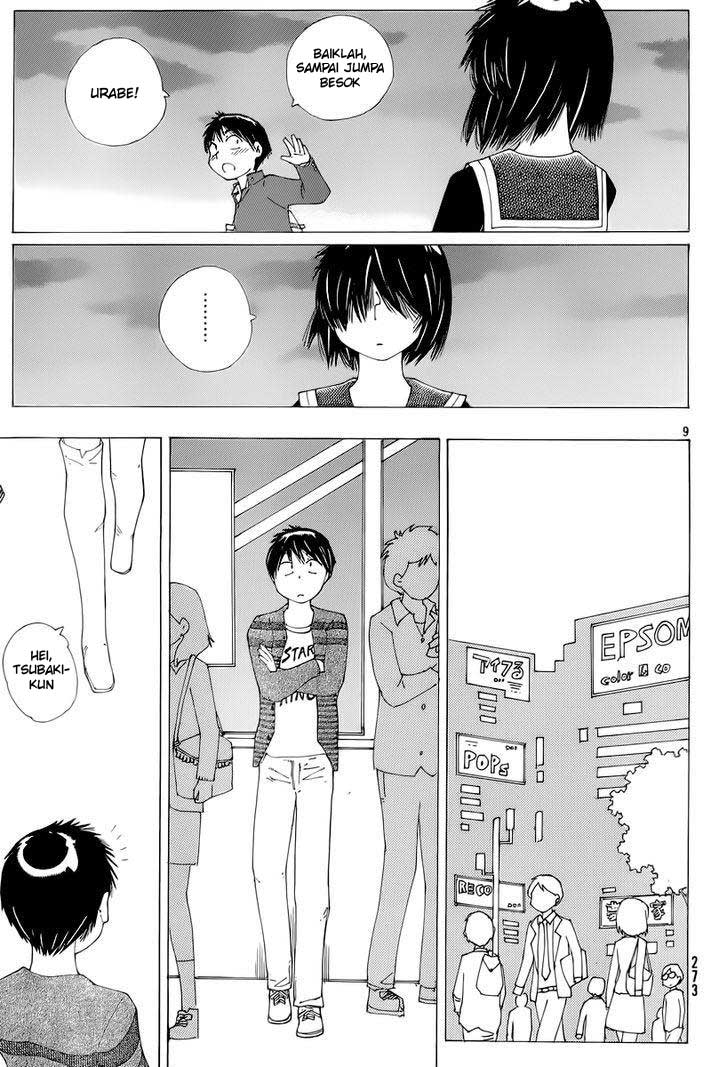 nazo-no-kanojo-x - Chapter: 72