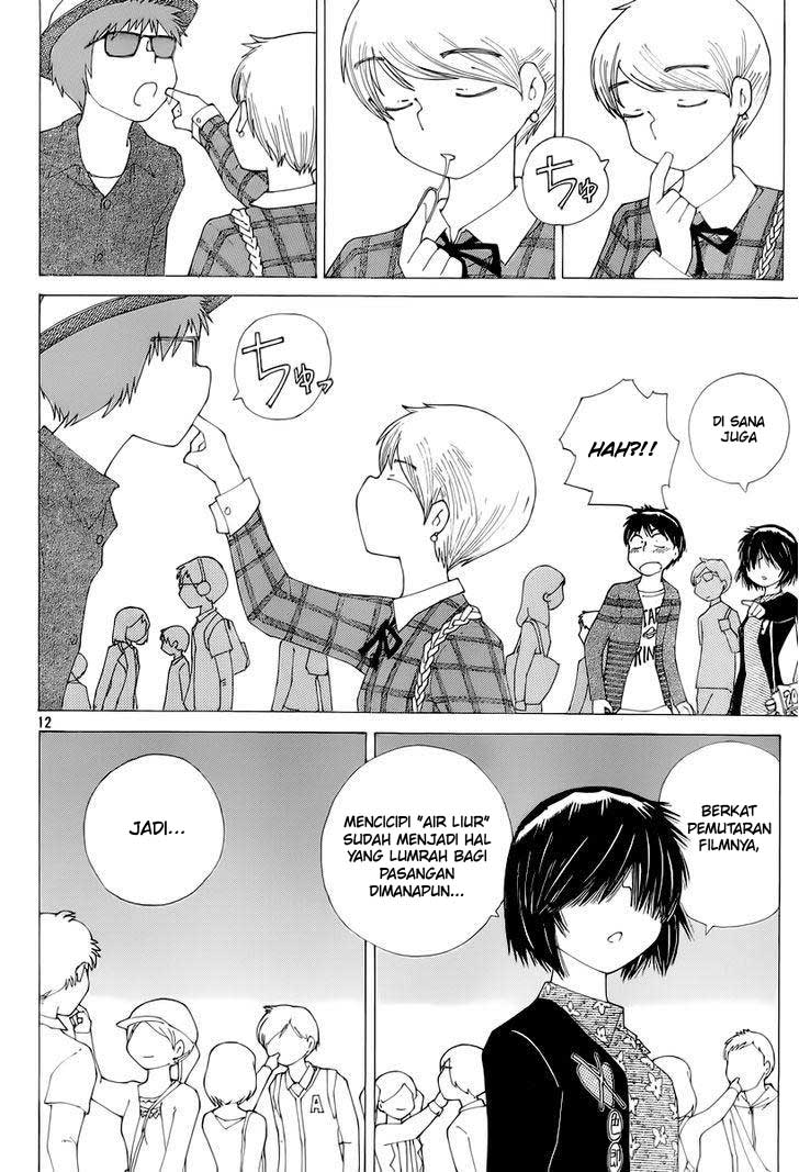 nazo-no-kanojo-x - Chapter: 72