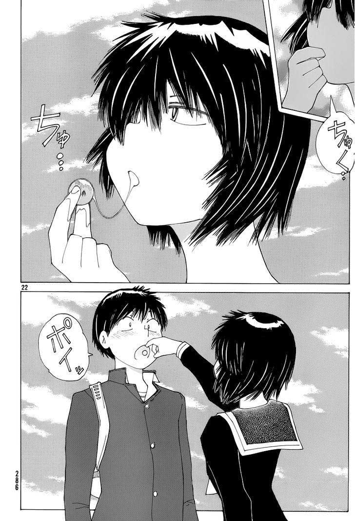 nazo-no-kanojo-x - Chapter: 72