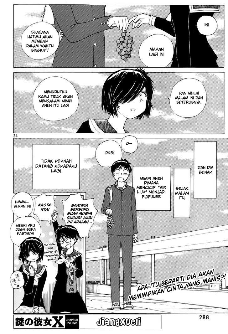 nazo-no-kanojo-x - Chapter: 72