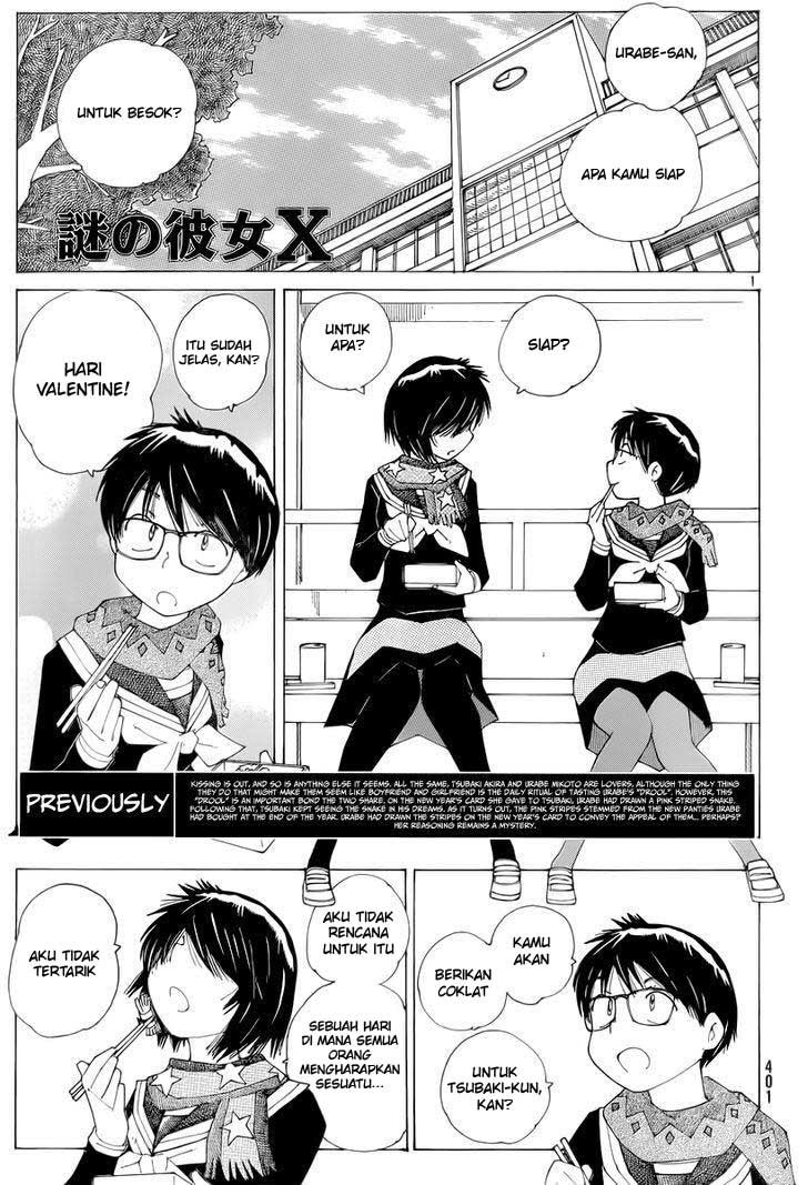 nazo-no-kanojo-x - Chapter: 75