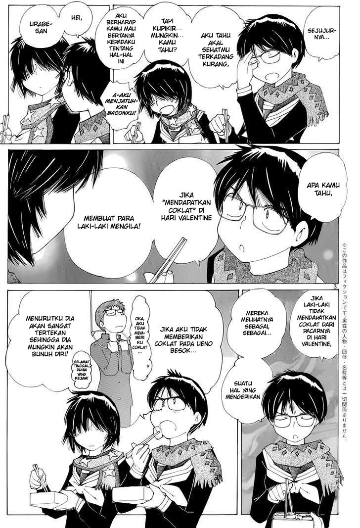 nazo-no-kanojo-x - Chapter: 75