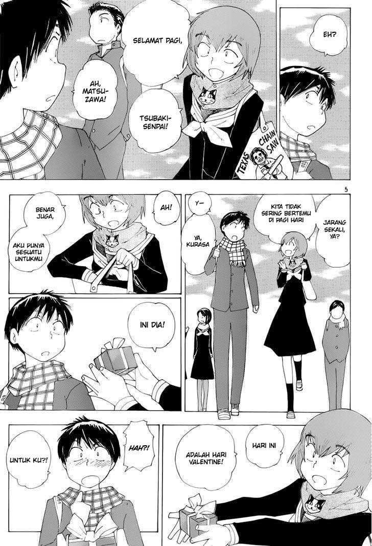 nazo-no-kanojo-x - Chapter: 75