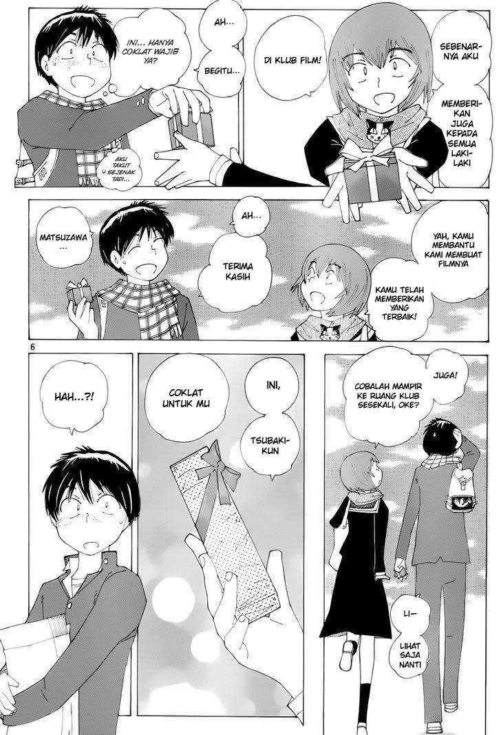 nazo-no-kanojo-x - Chapter: 75