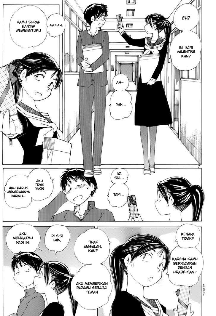 nazo-no-kanojo-x - Chapter: 75