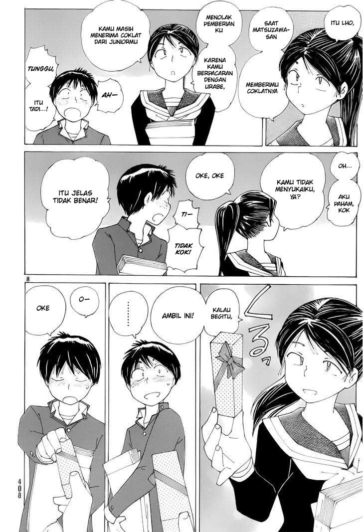 nazo-no-kanojo-x - Chapter: 75