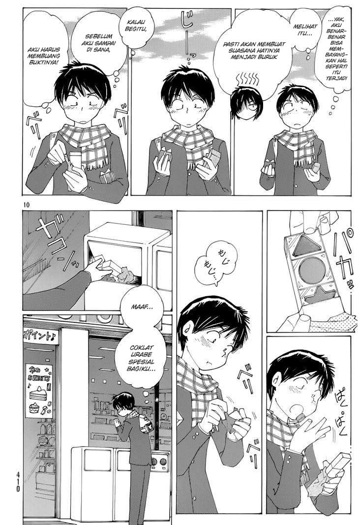 nazo-no-kanojo-x - Chapter: 75