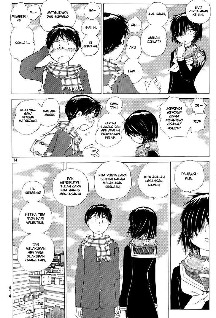 nazo-no-kanojo-x - Chapter: 75
