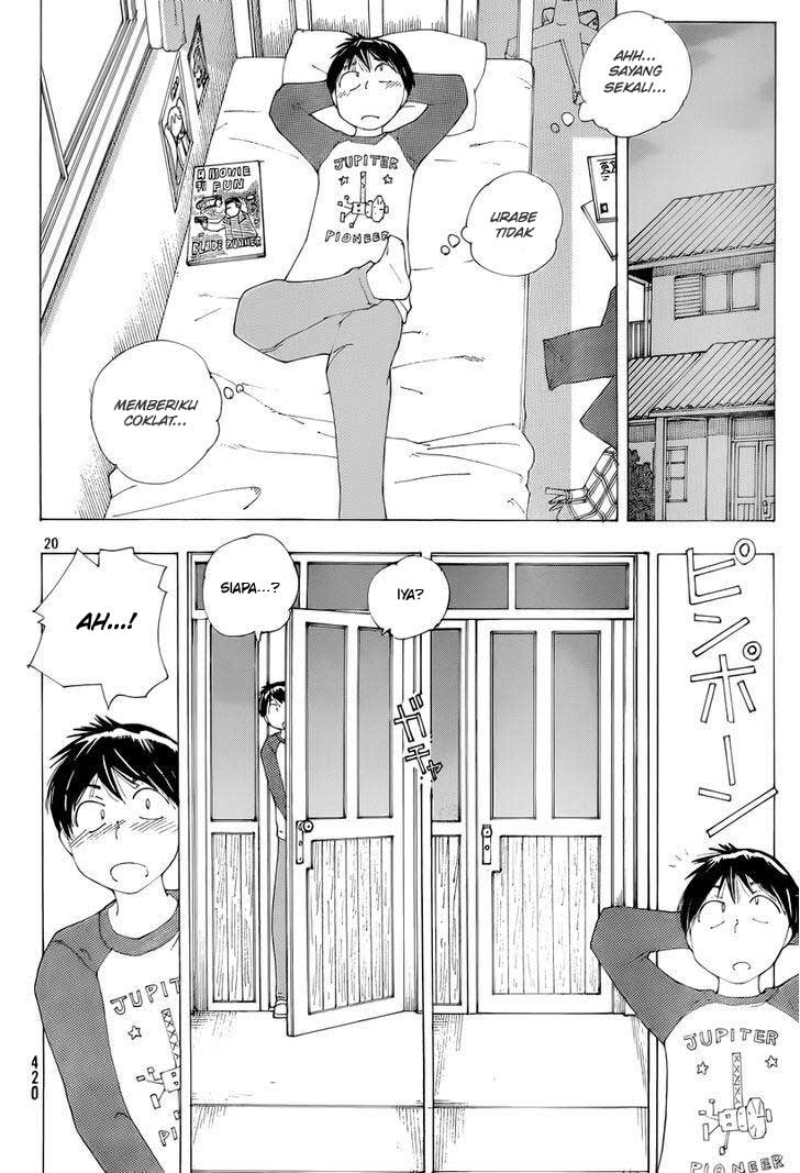 nazo-no-kanojo-x - Chapter: 75