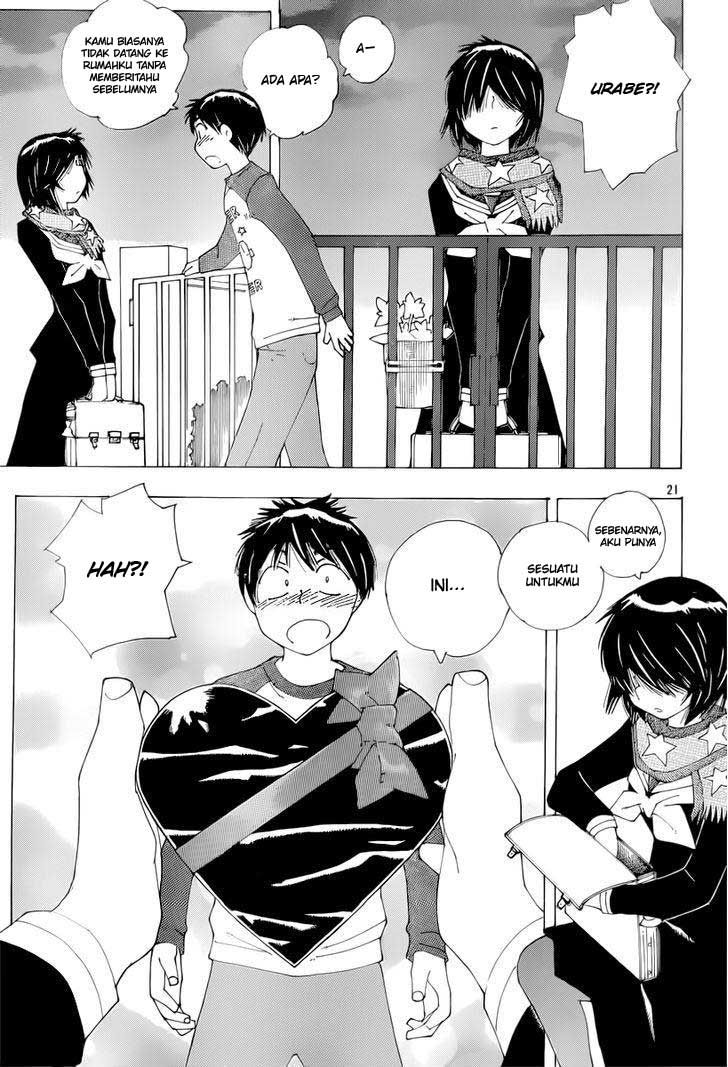 nazo-no-kanojo-x - Chapter: 75