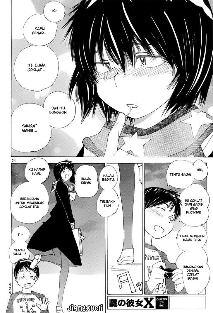 nazo-no-kanojo-x - Chapter: 75