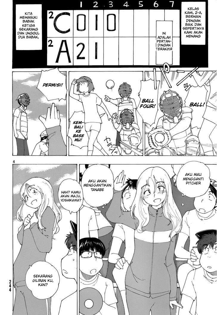 nazo-no-kanojo-x - Chapter: 77