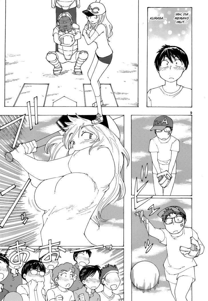 nazo-no-kanojo-x - Chapter: 77