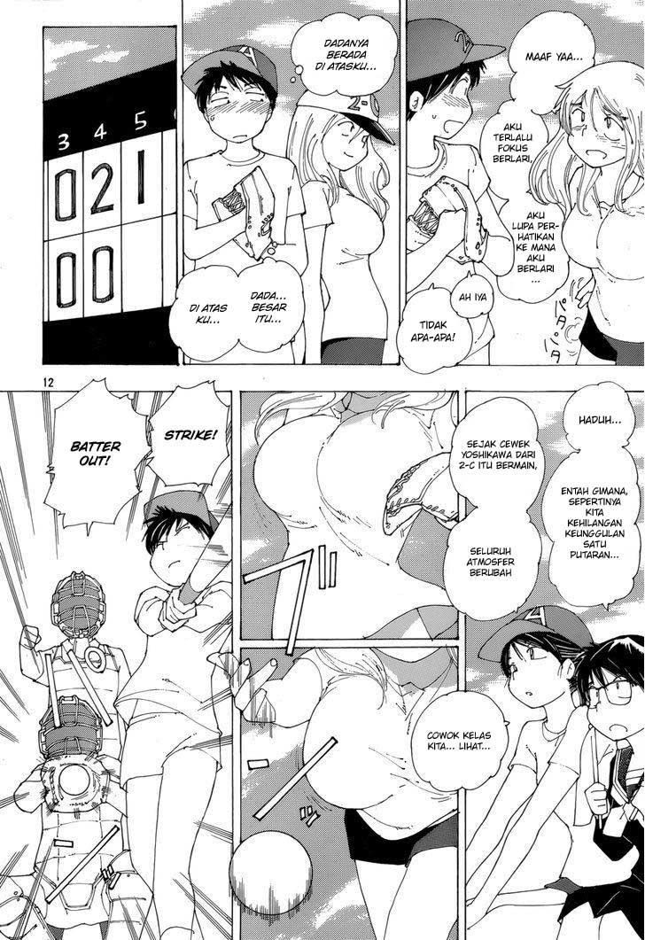 nazo-no-kanojo-x - Chapter: 77