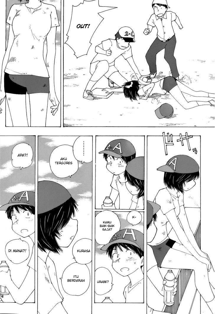 nazo-no-kanojo-x - Chapter: 77