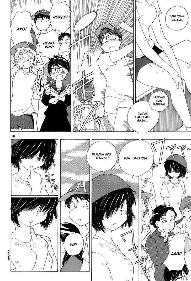 nazo-no-kanojo-x - Chapter: 77