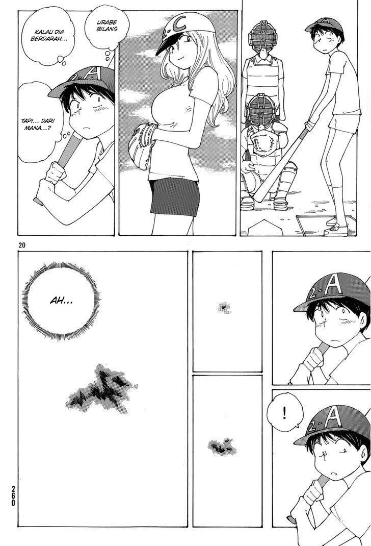 nazo-no-kanojo-x - Chapter: 77