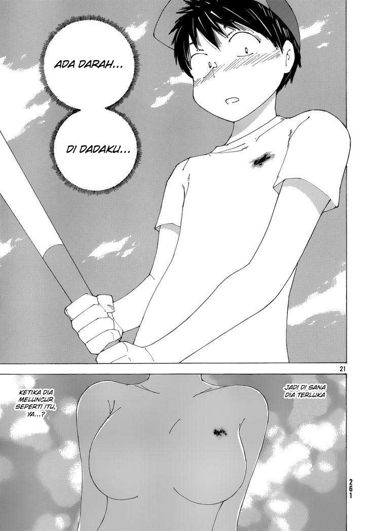 nazo-no-kanojo-x - Chapter: 77