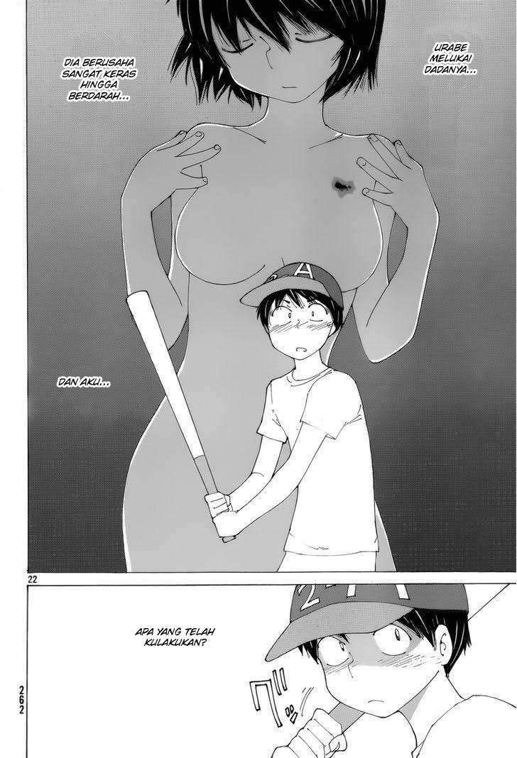 nazo-no-kanojo-x - Chapter: 77