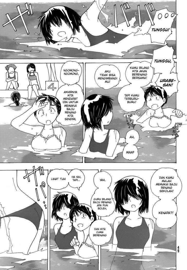 nazo-no-kanojo-x - Chapter: 79