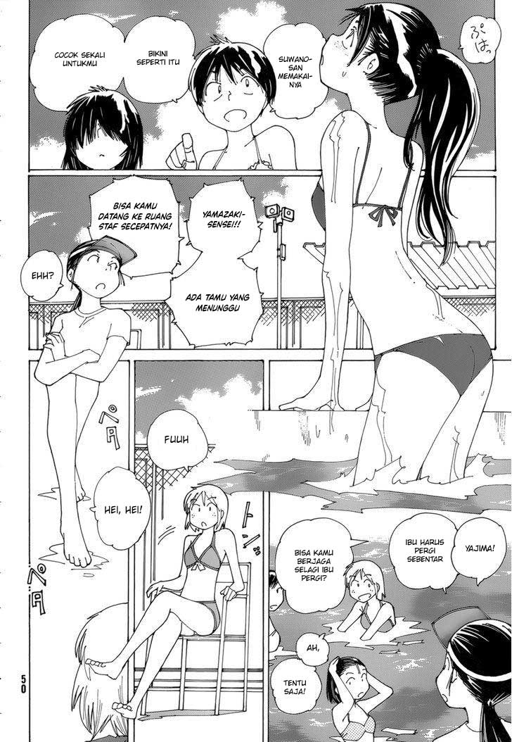 nazo-no-kanojo-x - Chapter: 79