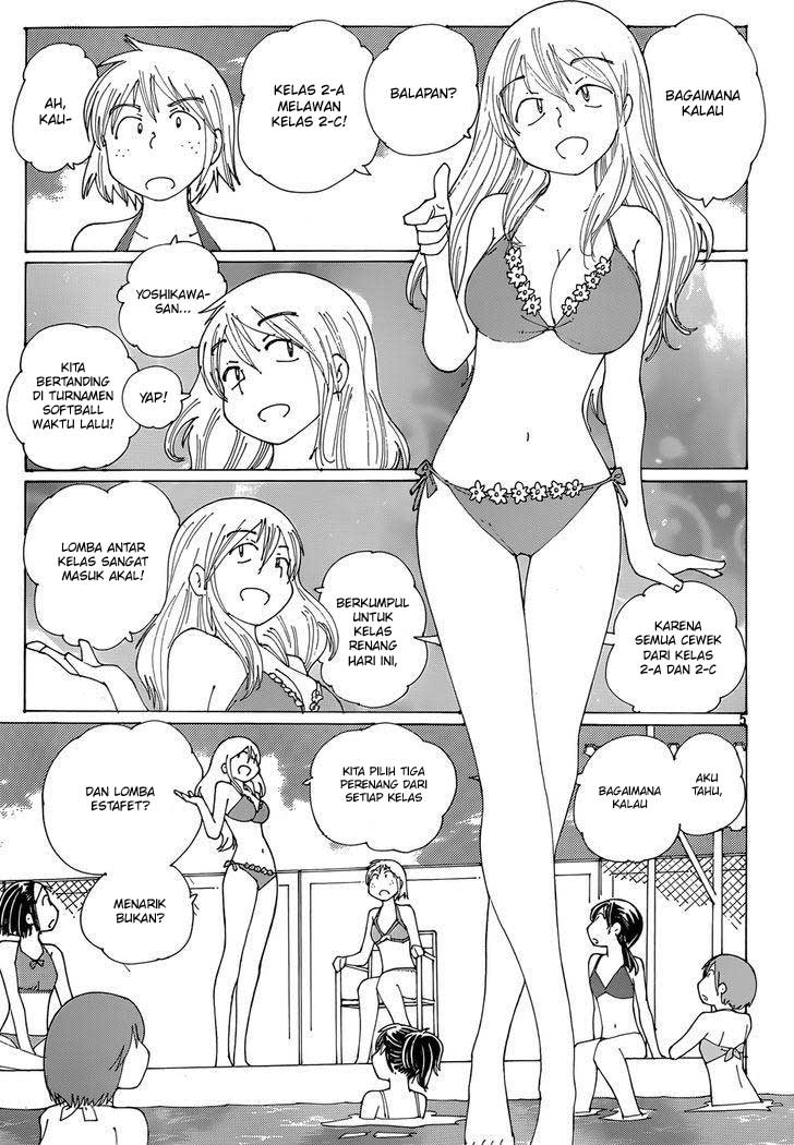 nazo-no-kanojo-x - Chapter: 79