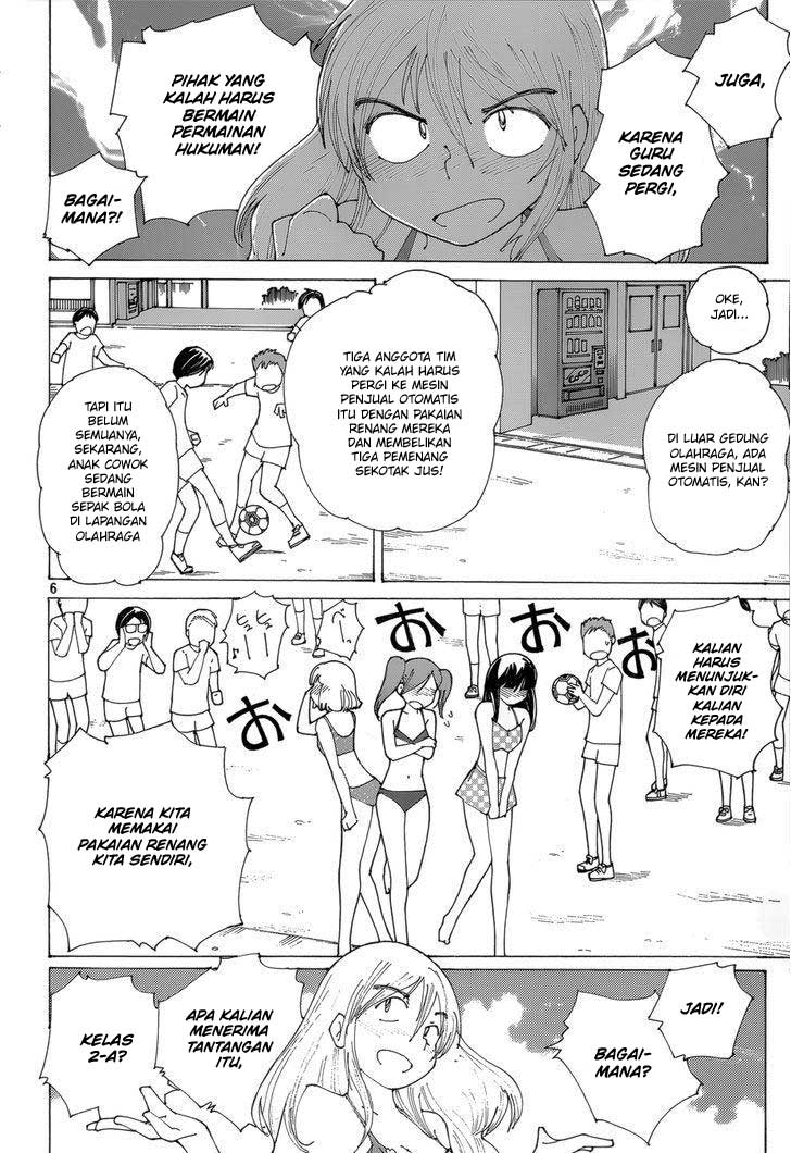 nazo-no-kanojo-x - Chapter: 79