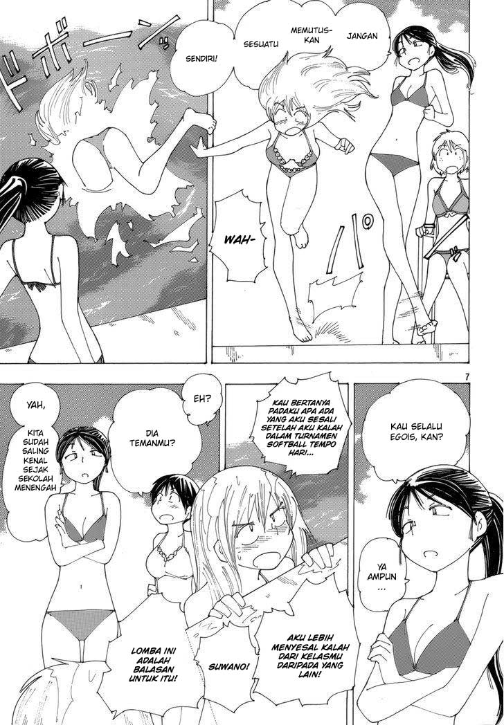 nazo-no-kanojo-x - Chapter: 79