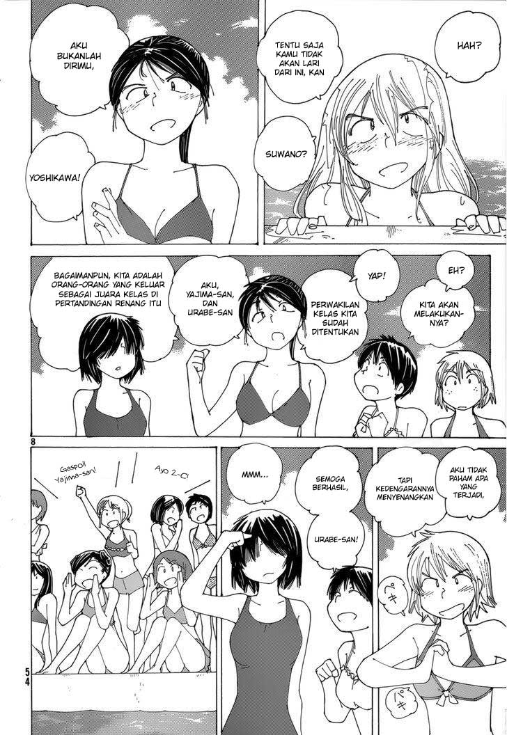 nazo-no-kanojo-x - Chapter: 79