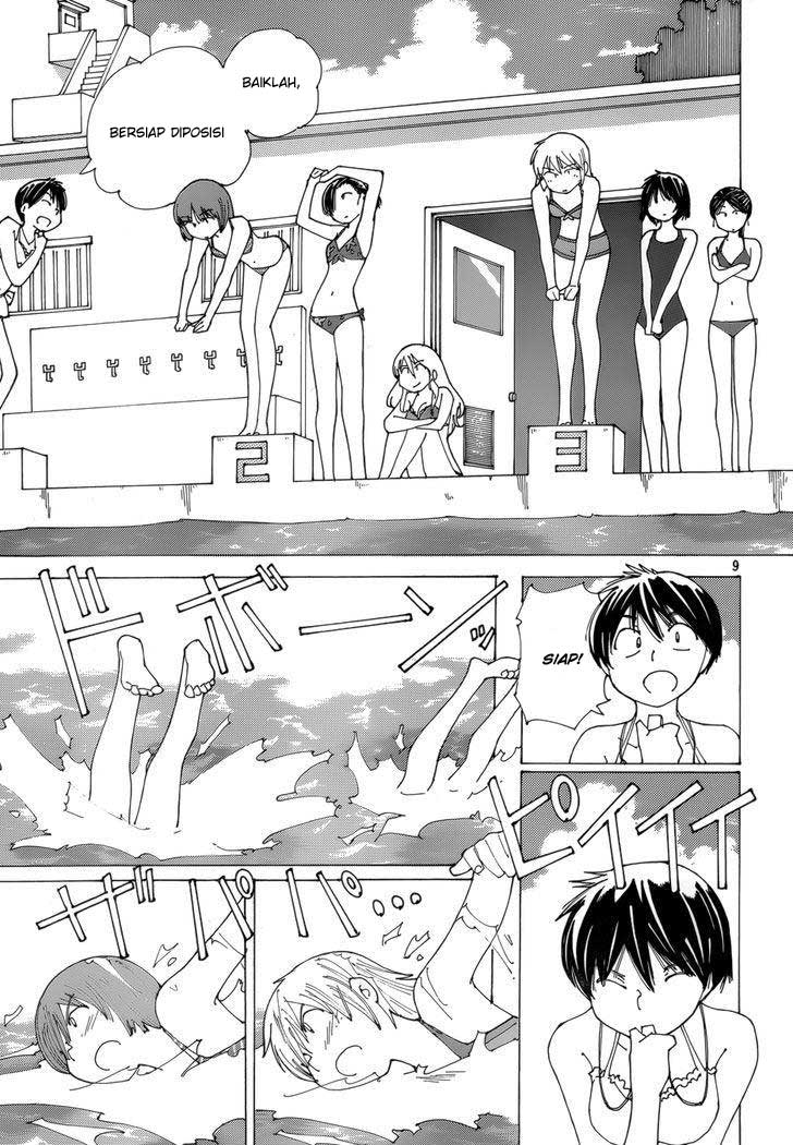 nazo-no-kanojo-x - Chapter: 79