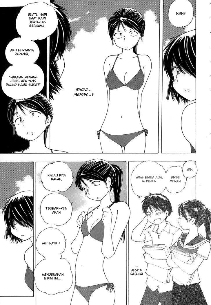 nazo-no-kanojo-x - Chapter: 79