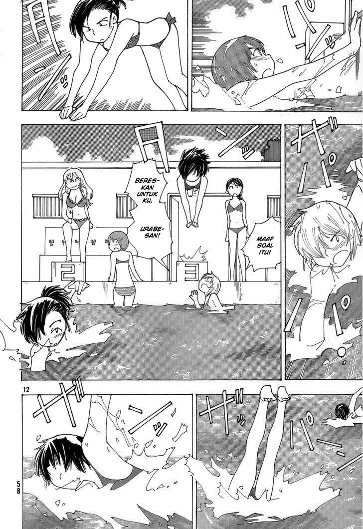 nazo-no-kanojo-x - Chapter: 79