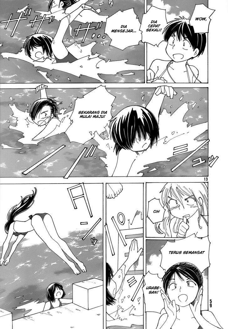 nazo-no-kanojo-x - Chapter: 79