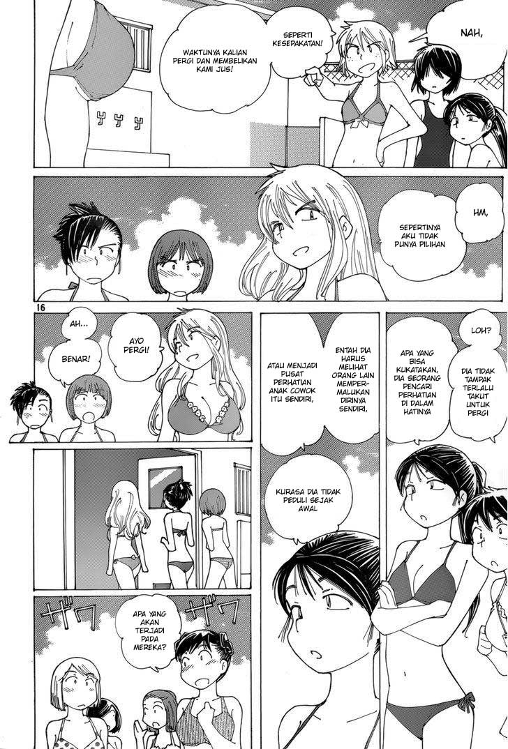 nazo-no-kanojo-x - Chapter: 79