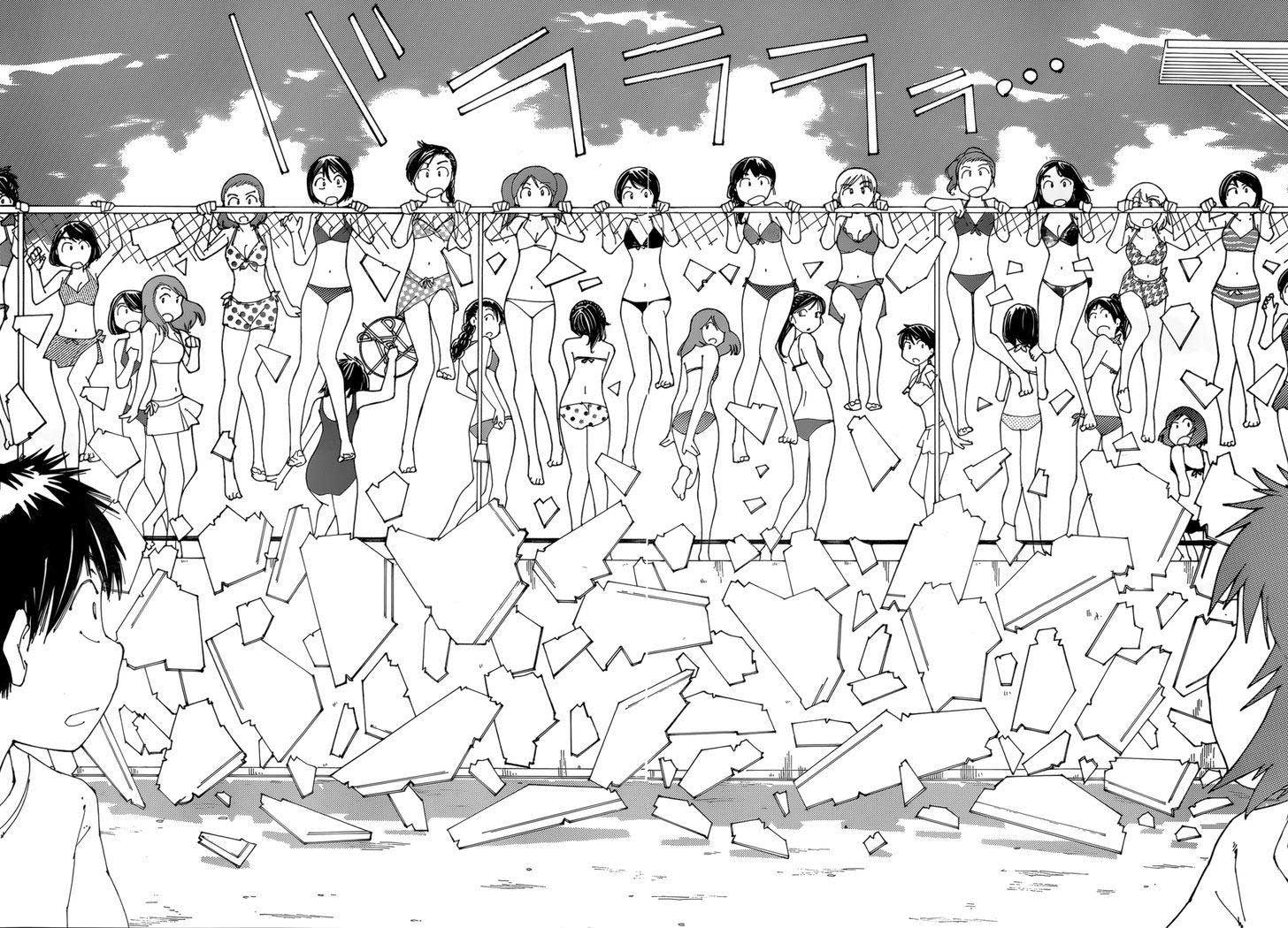 nazo-no-kanojo-x - Chapter: 79