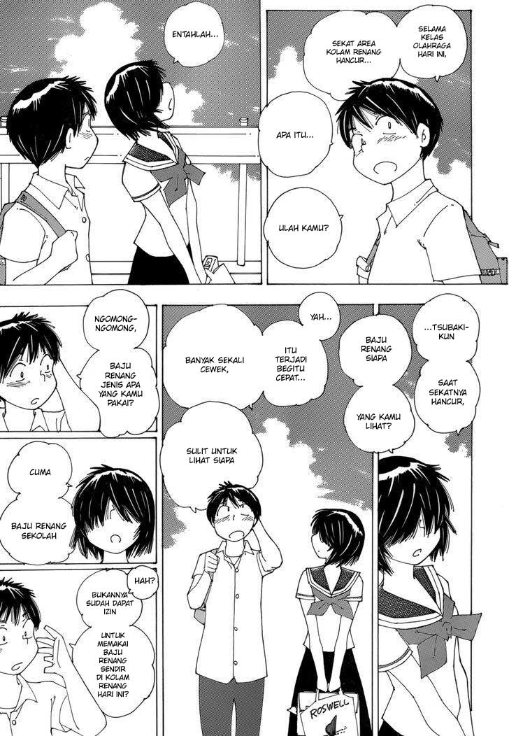 nazo-no-kanojo-x - Chapter: 79