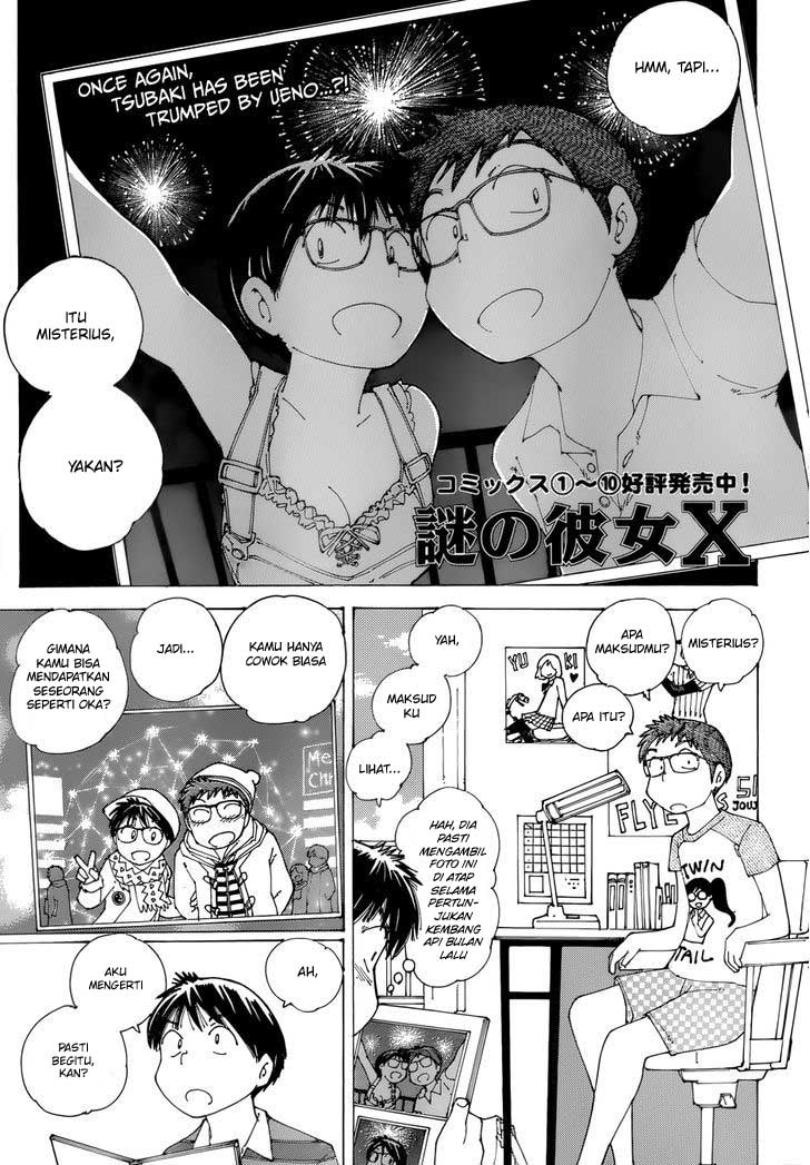 nazo-no-kanojo-x - Chapter: 81